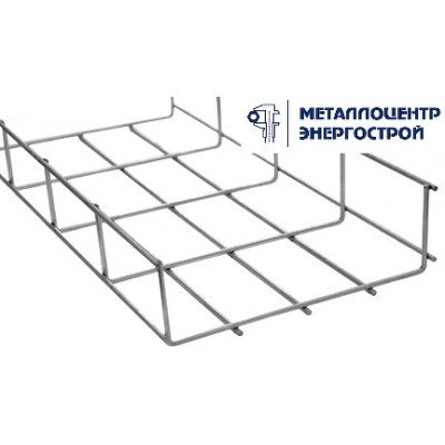 Лоток проволочный 100х300мм нержавеющий