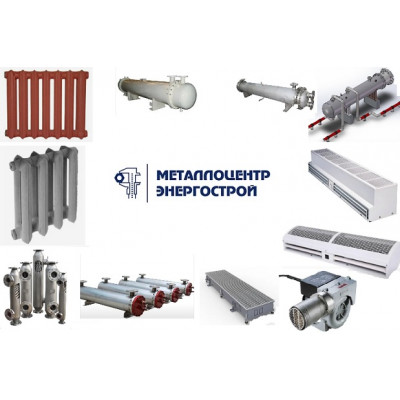 Газовый тепловентилятор промышленный